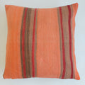Moroccan Vintage Handmade Multicoloured Rug Cushion Cover 20''x20'' / 50x50 CM