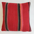 Moroccan Handmade Multicoloured Rug Cushion Cover 20''x20'' / 50x50 CM