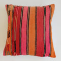 Moroccan Vintage Handmade Multicoloured Rug Cushion Cover 19''x19'' / 48x48 CM