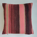 Moroccan Handmade Multicoloured Rug Cushion Cover 20''x20'' / 50x50 CM