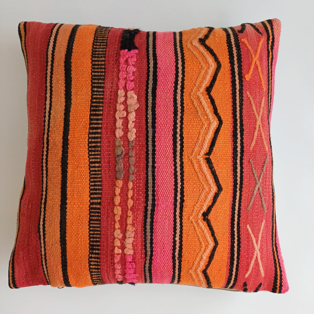 Moroccan Handmade Multicoloured Rug Cushion Cover 20''x20'' / 50x50 CM