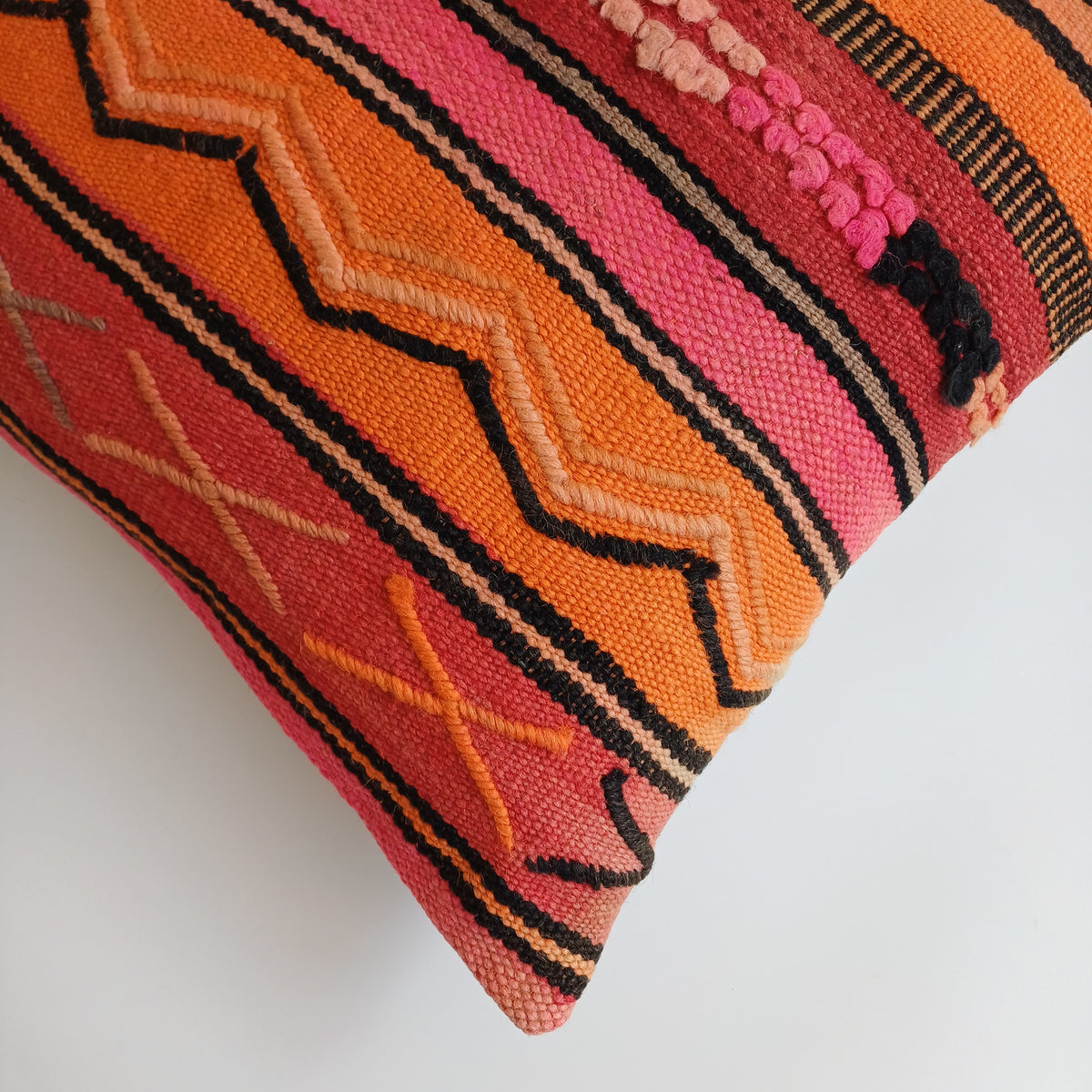 Moroccan Handmade Multicoloured Rug Cushion Cover 20''x20'' / 50x50 CM