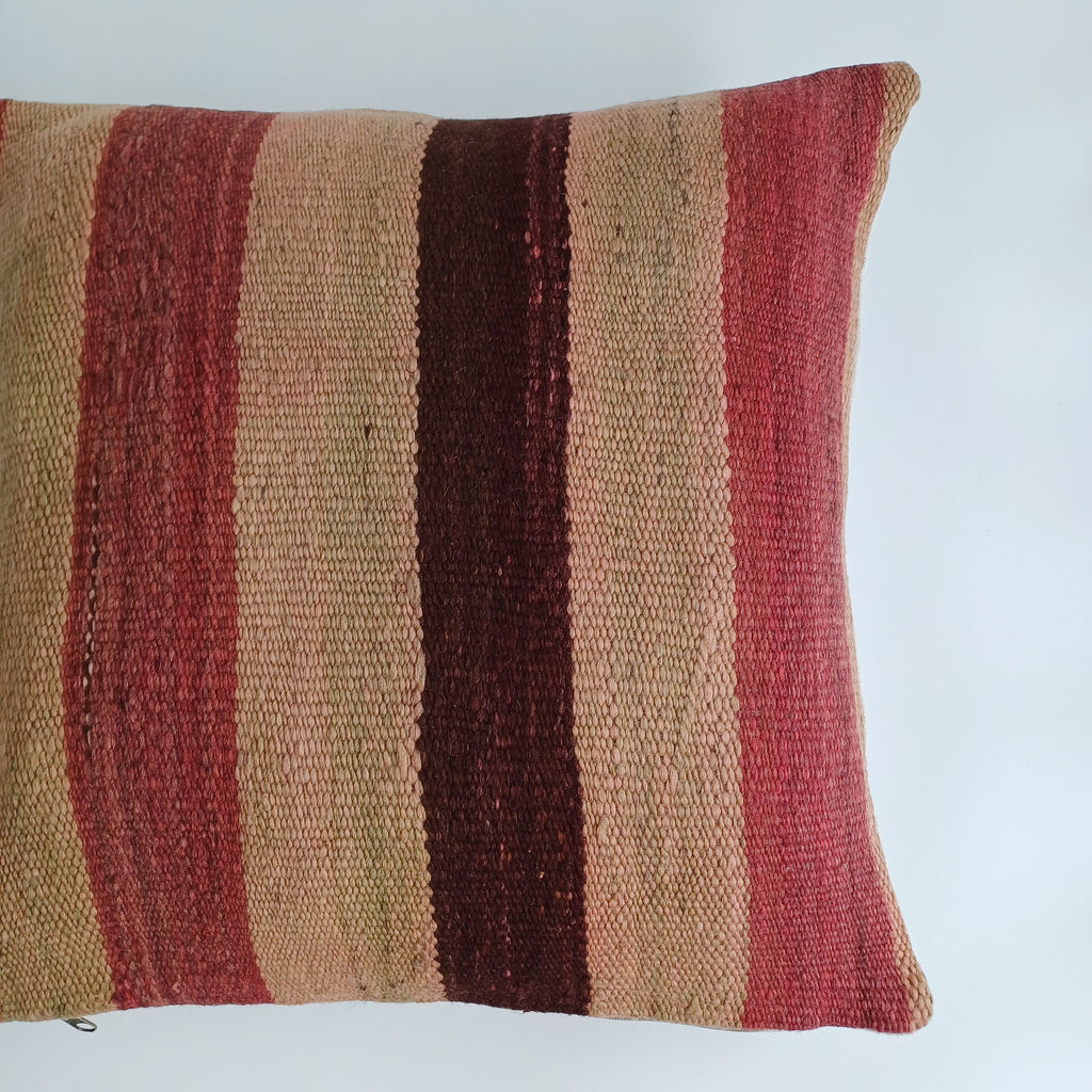 Moroccan Handmade Multicoloured Rug Cushion Cover 20''x20'' / 50x50 CM