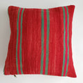 Moroccan Handmade Multicoloured Rug Cushion Cover 20''x20'' / 50x50 CM