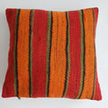 Moroccan Handmade Multicoloured Rug Cushion Cover 19''x19'' / 48x48 CM