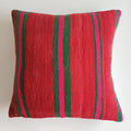 Moroccan Handmade Multicoloured Rug Cushion Cover 20''x20'' / 50x50 CM