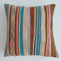 Moroccan Handmade Multicoloured Rug Cushion Cover 20''x20'' / 50x50 CM