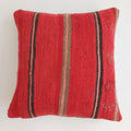 Moroccan Handmade Multicoloured Rug Cushion Cover 20''x20'' / 50x50 CM