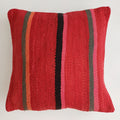 Moroccan Handmade Multicoloured Rug Cushion Cover 20''x20'' / 50x50 CM