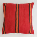 Moroccan Handmade Multicoloured Rug Cushion Cover 20''x20'' / 50x50 CM