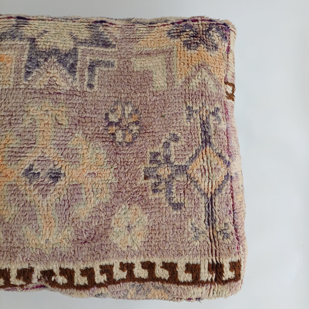 Authentic Vintage Worn-out Berber Handmade Moroccan Multicoloured Wool Pouf 60x60x20 CM