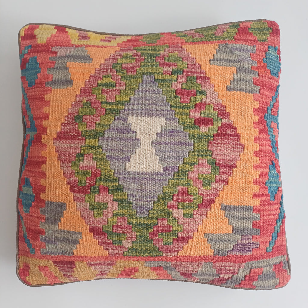 Afghan Handmade Multicoloured Kilim Cushion Cover 46x45 CM