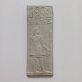 Egyptian Style Relief Plaque, Hieroglyph Wall Art, Bohemian Wall Decor 21x8 CM