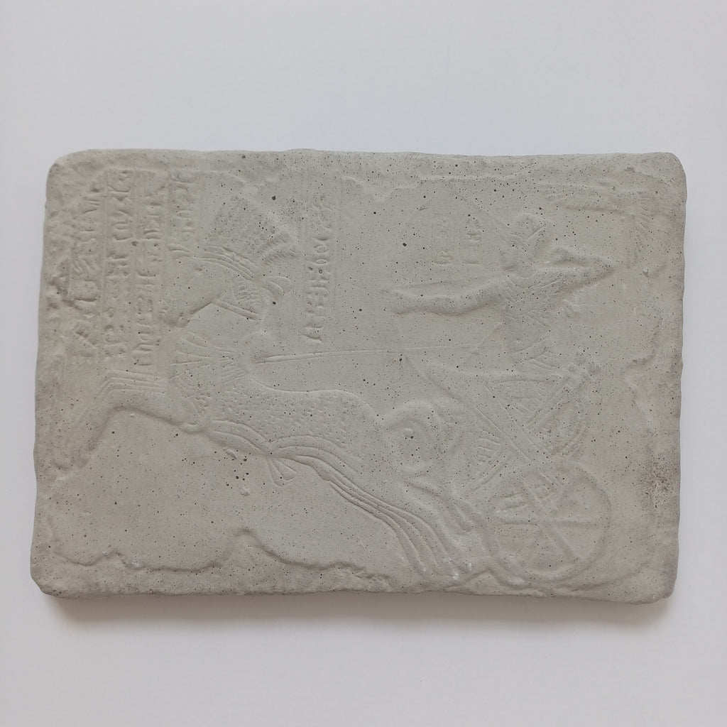Egyptian Style Chariot Relief Wall Hanging Plaque 15.5x11 CM