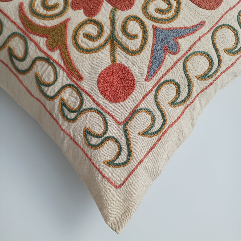 Hand Embroidered Multicolour Uzbek Suzani Cushion Cover 17''x16'' / 44x42 CM