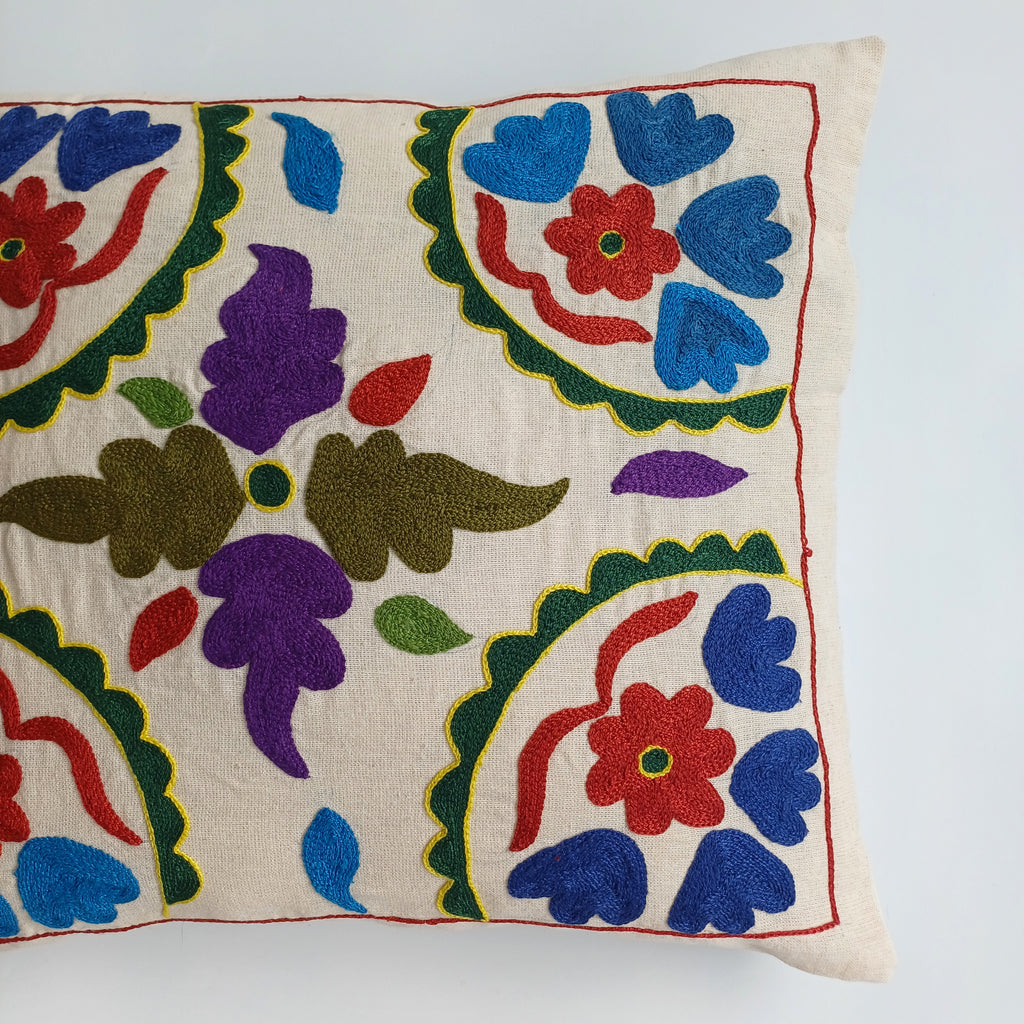 Hand Embroidered Multicolour Uzbek Suzani Cushion Cover 17''x15'' / 45x39 CM