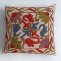 Hand Embroidered Multicolour Uzbek Suzani Cushion Cover 16''x15'' / 41x39 CM