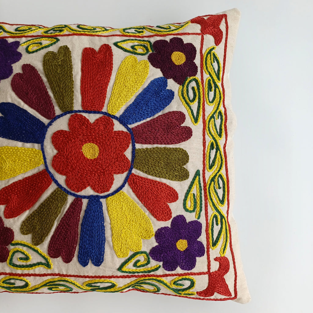 Hand Embroidered Multicolour Uzbek Suzani Cushion Cover 17''x16'' / 44x43 CM