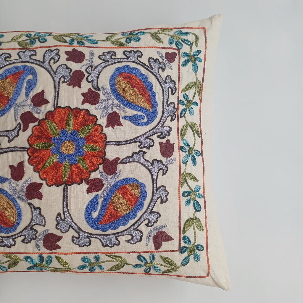 Hand Embroidered Multicolour Uzbek Suzani Cushion Cover 19''x18'' / 48x46 CM