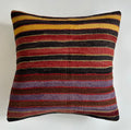 Handmade Multicolour Turkish Cushion Cover 20''x20'' / 50x50 CM
