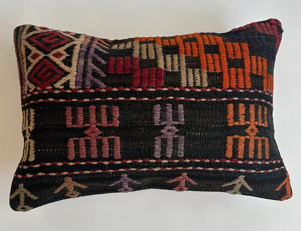 Multicolour Turkish Rug Cushion Cover 24''x16'' / 60x40 CM