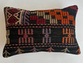 Multicolour Turkish Rug Cushion Cover 24''x16'' / 60x40 CM