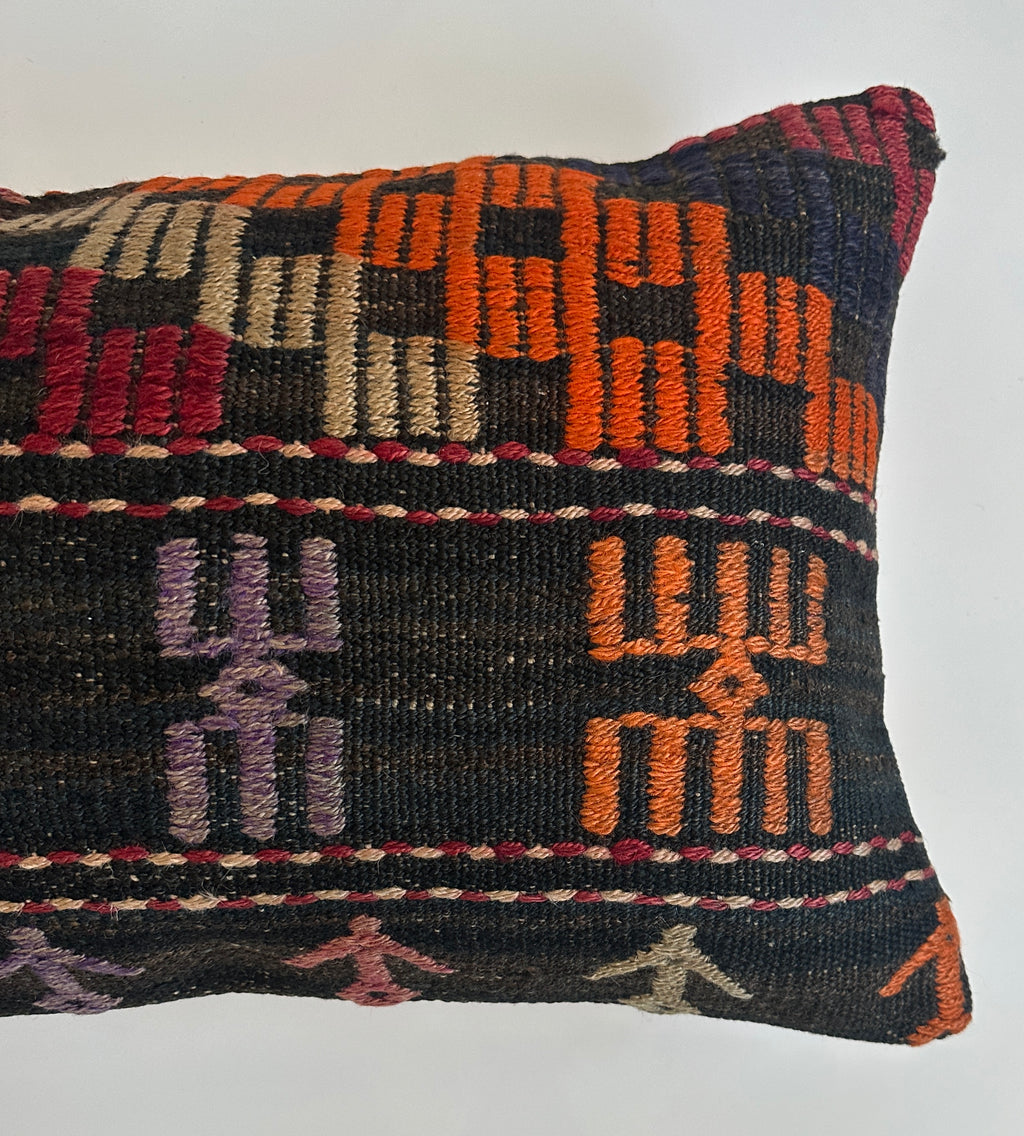 Multicolour Turkish Rug Cushion Cover 24''x16'' / 60x40 CM