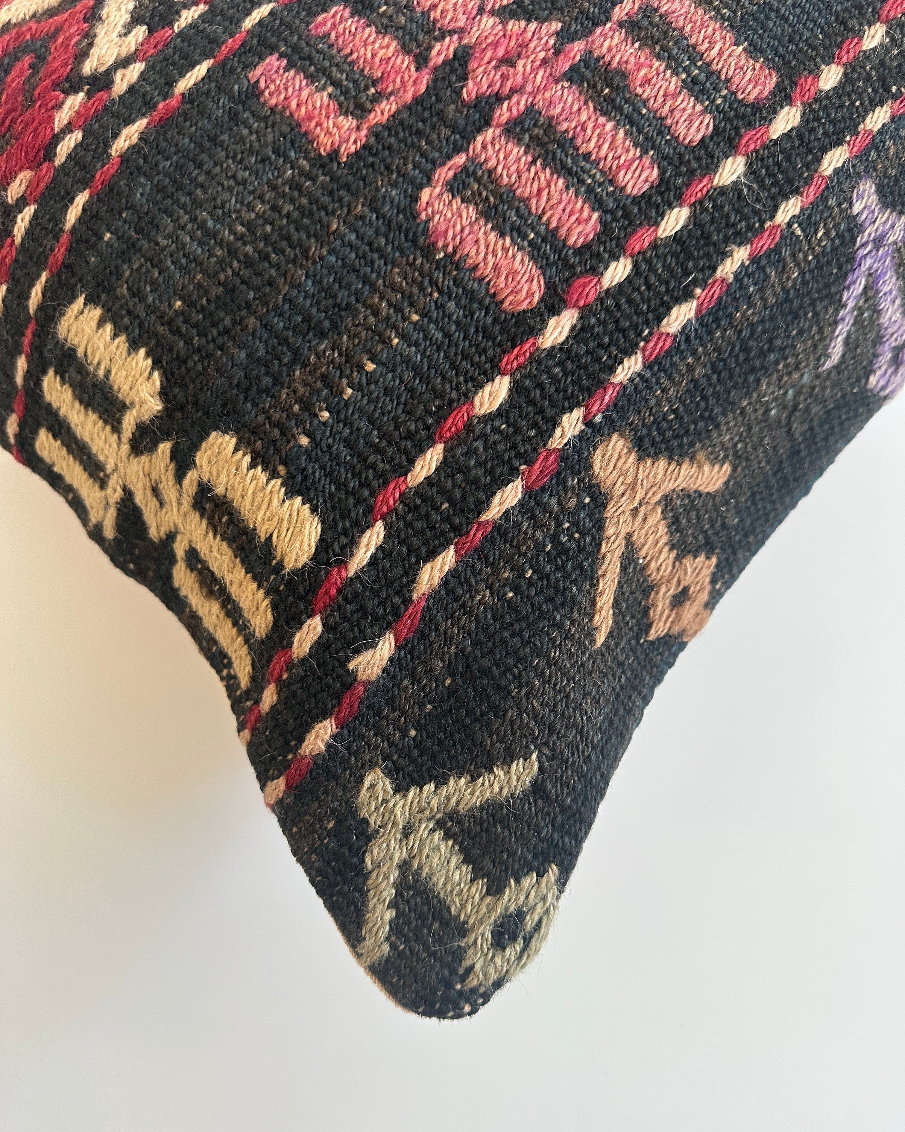 Multicolour Turkish Rug Cushion Cover 24''x16'' / 60x40 CM