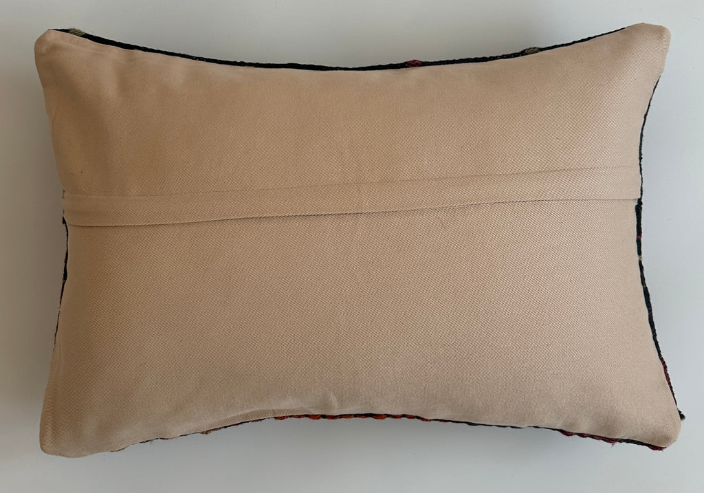 Multicolour Turkish Rug Cushion Cover 24''x16'' / 60x40 CM