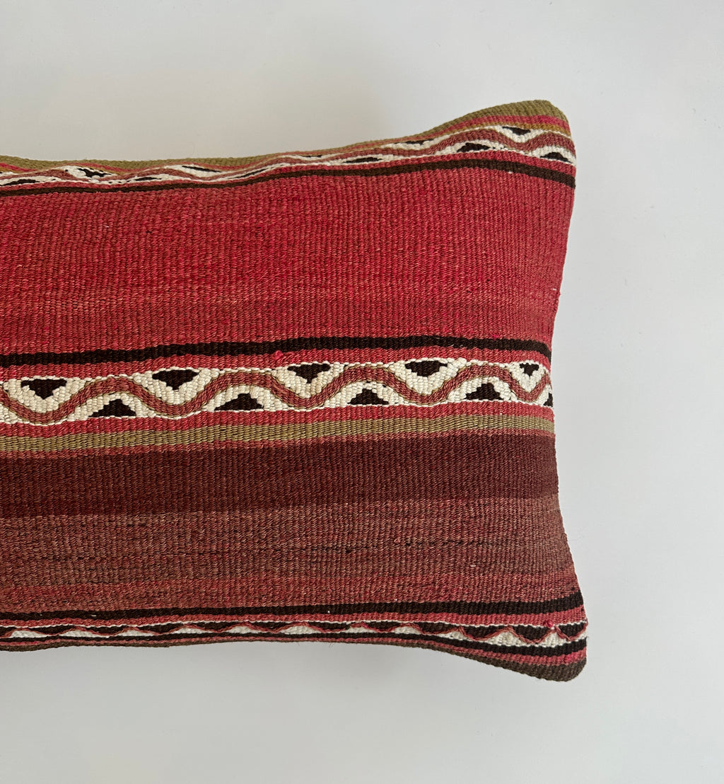 Multicolour Turkish Rug Cushion Cover 24''x16'' / 60x40 CM