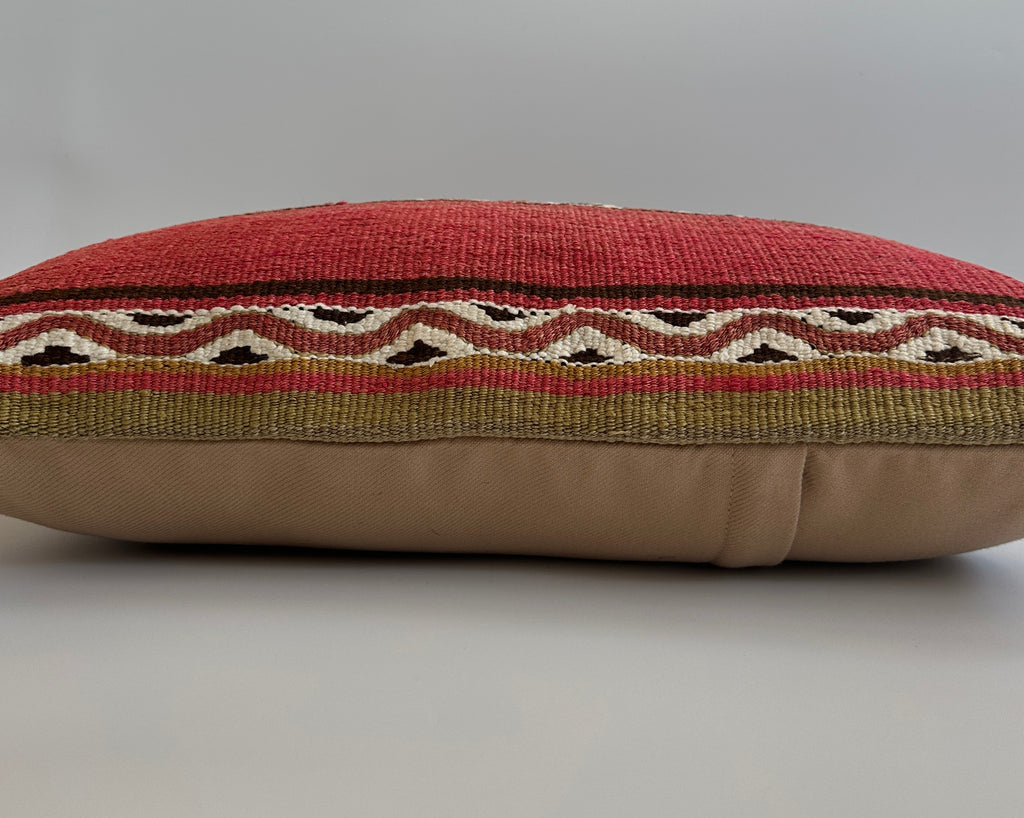 Multicolour Turkish Rug Cushion Cover 24''x16'' / 60x40 CM