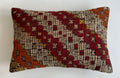 Multicolour Turkish Rug Cushion Cover 24''x16'' / 60x40 CM
