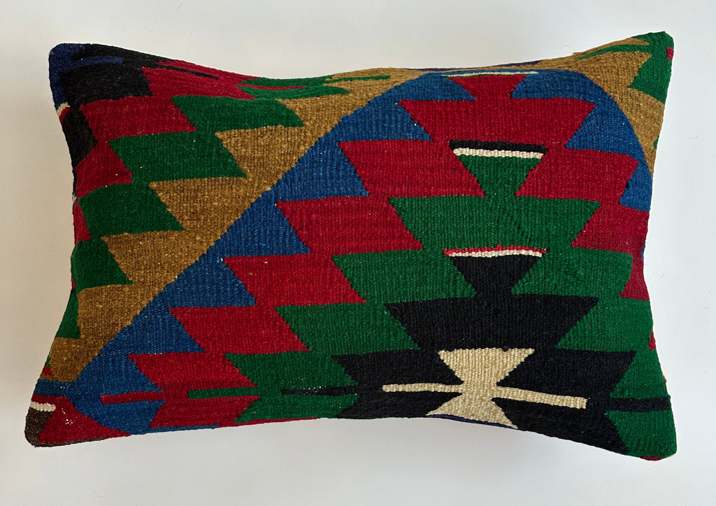 Multicolour Turkish Rug Cushion Cover 24''x16'' / 60x40 CM