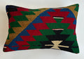 Multicolour Turkish Rug Cushion Cover 24''x16'' / 60x40 CM