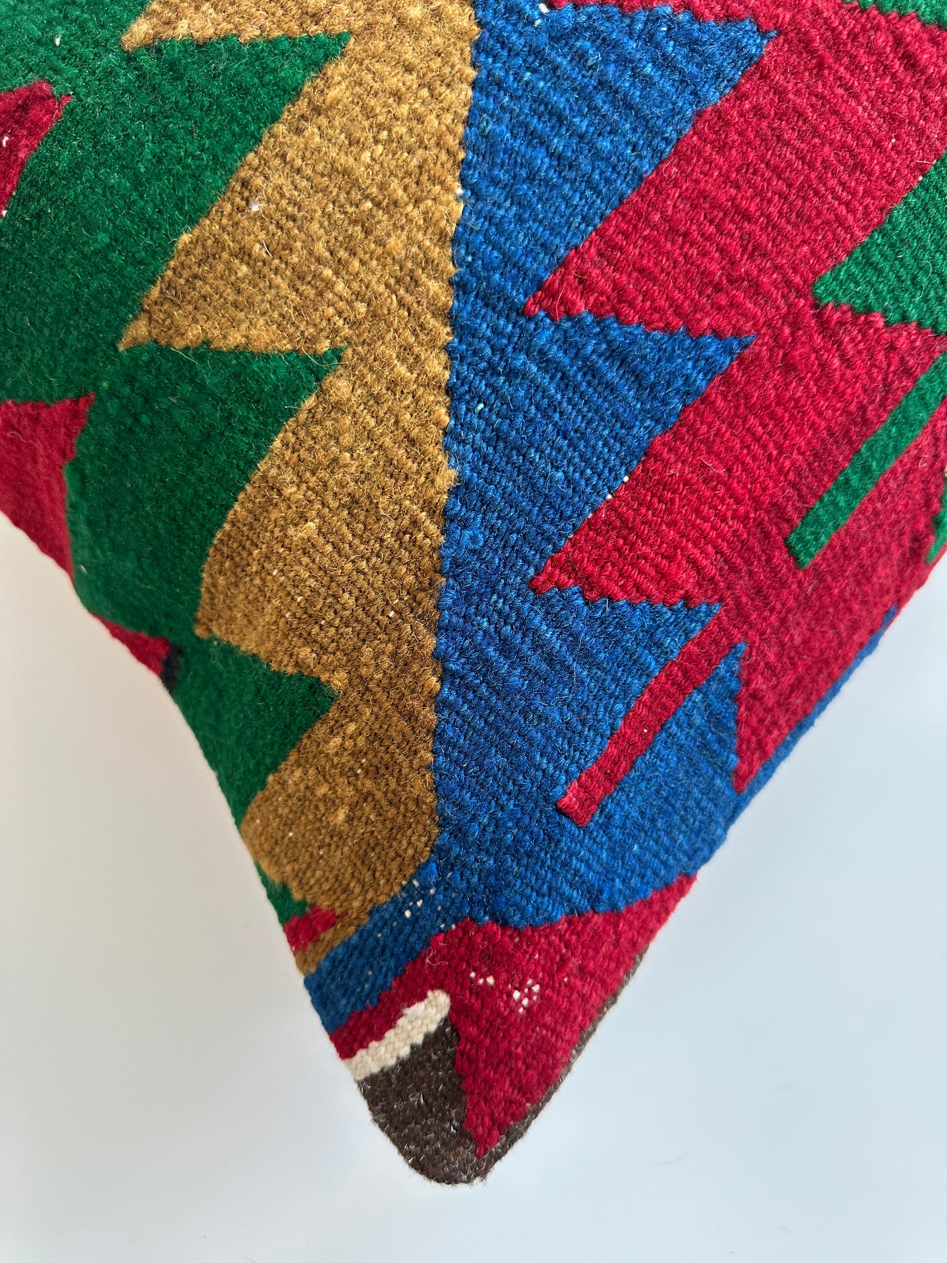 Multicolour Turkish Rug Cushion Cover 24''x16'' / 60x40 CM