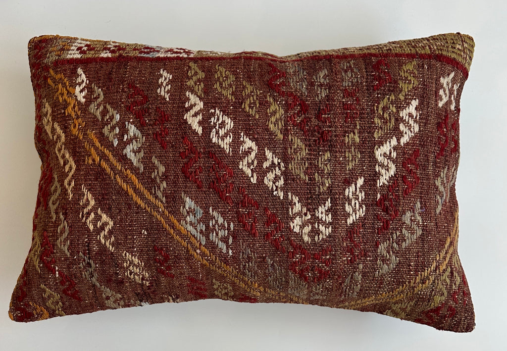 Multicolour Turkish Rug Cushion Cover 24''x16'' / 60x40 CM