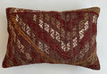 Multicolour Turkish Rug Cushion Cover 24''x16'' / 60x40 CM