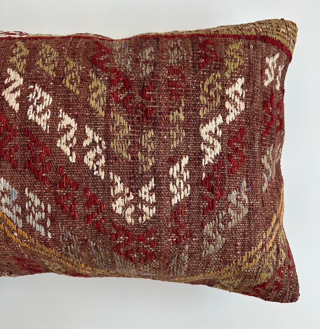 Multicolour Turkish Rug Cushion Cover 24''x16'' / 60x40 CM