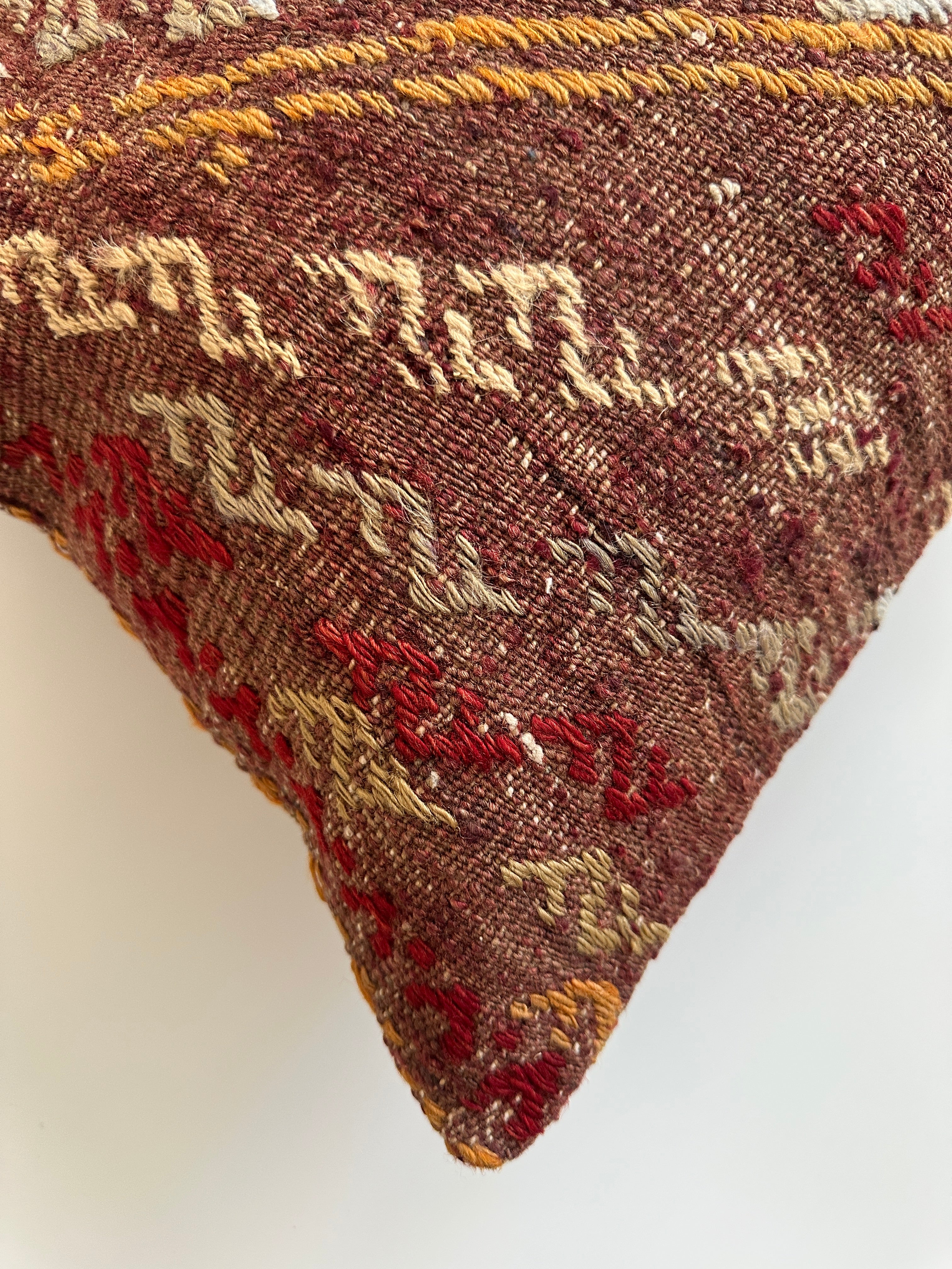 Multicolour Turkish Rug Cushion Cover 24''x16'' / 60x40 CM