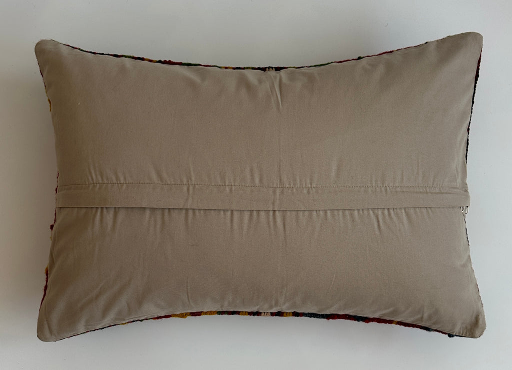 Multicolour Turkish Rug Cushion Cover 24''x16'' / 60x40 CM