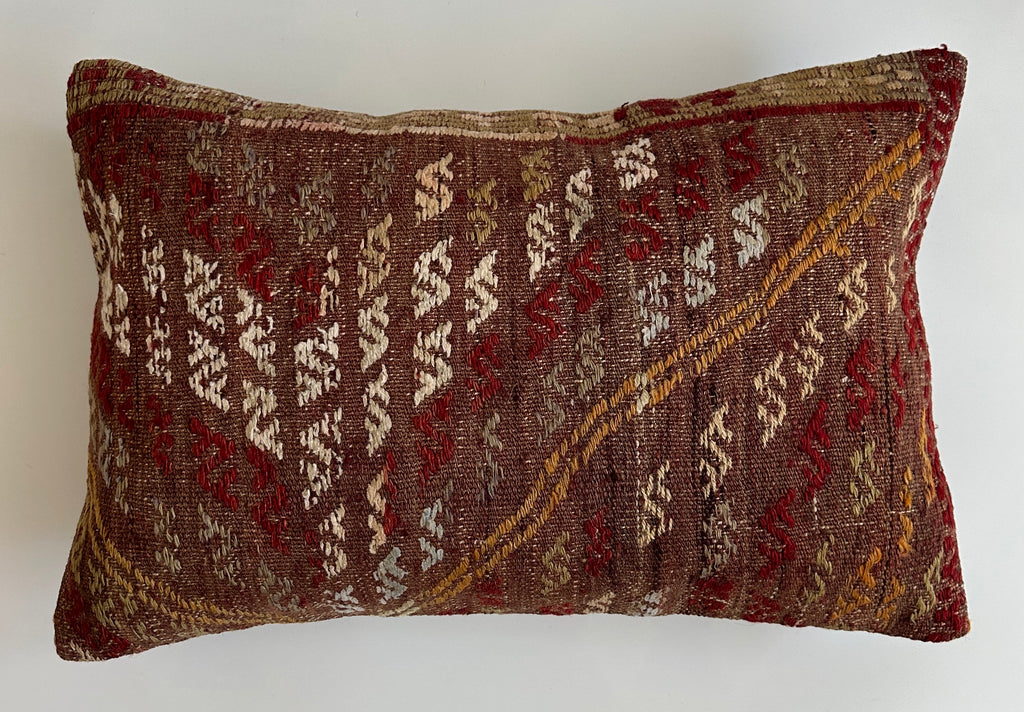 Multicolour Turkish Rug Cushion Cover 24''x16'' / 60x40 CM