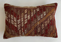 Multicolour Turkish Rug Cushion Cover 24''x16'' / 60x40 CM