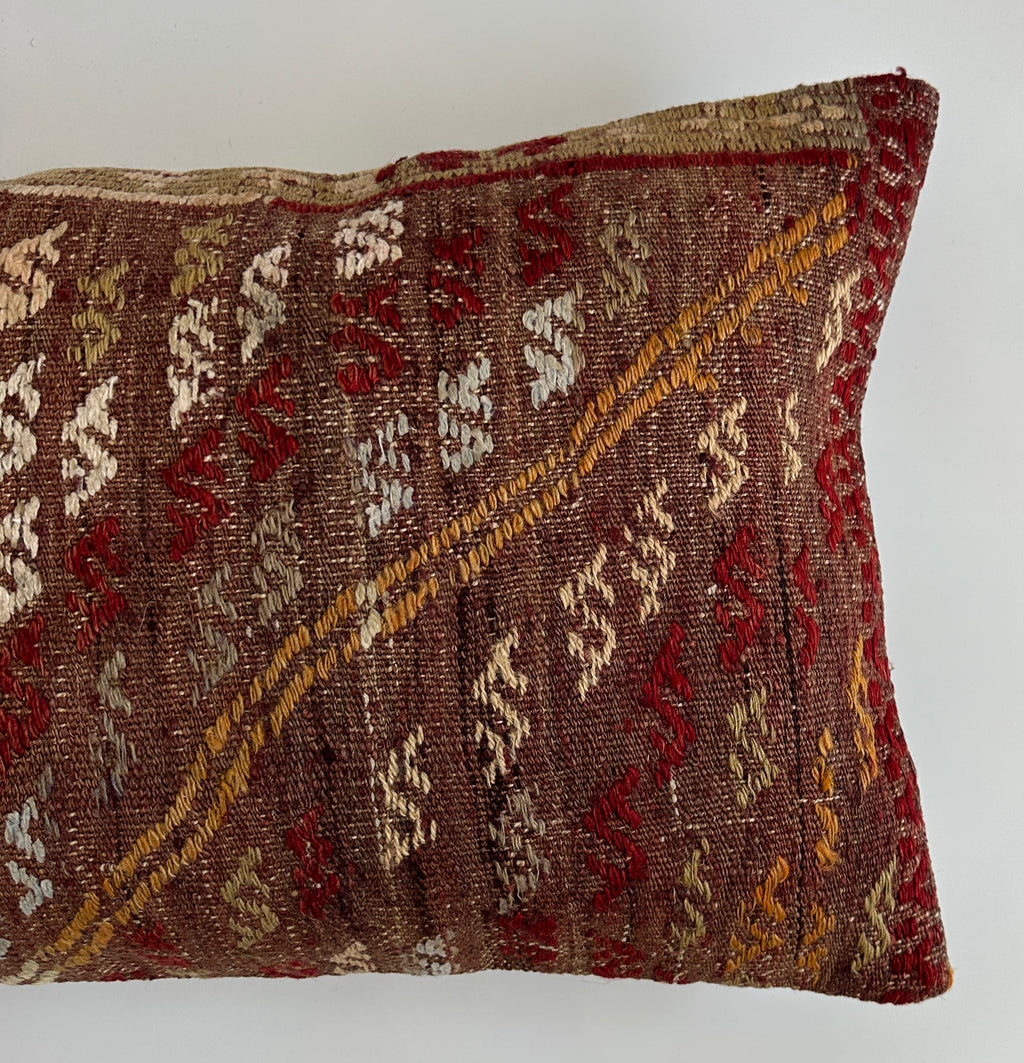Multicolour Turkish Rug Cushion Cover 24''x16'' / 60x40 CM