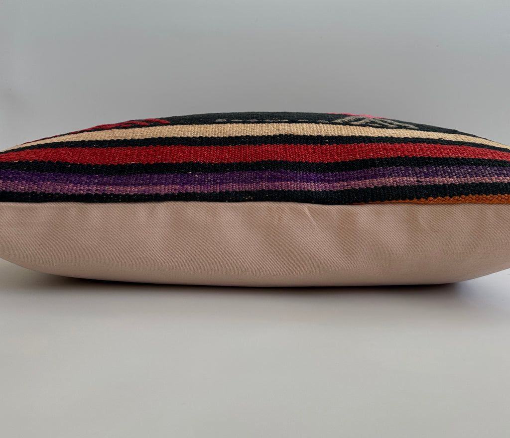 Multicolour Turkish Rug Cushion Cover 24''x16'' / 60x40 CM