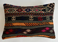 Multicolour Turkish Rug Cushion Cover 24''x16'' / 60x40 CM