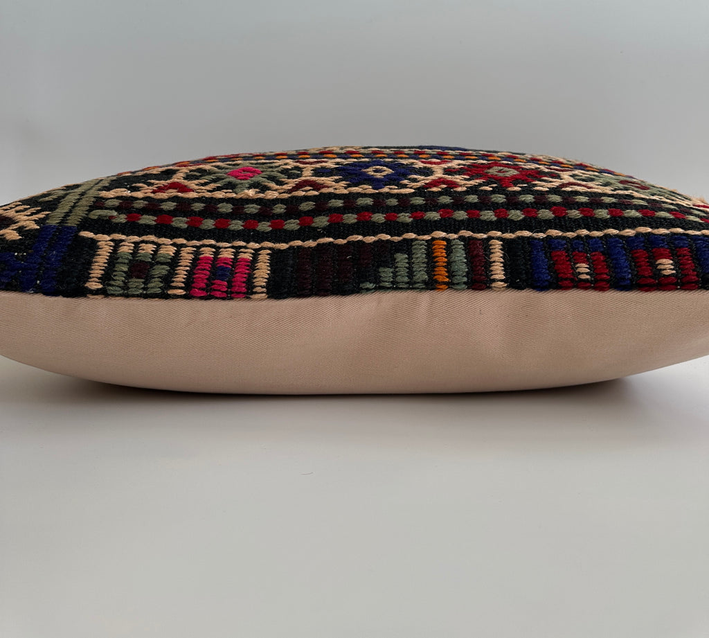 Multicolour Turkish Rug Cushion Cover 24''x16'' / 60x40 CM