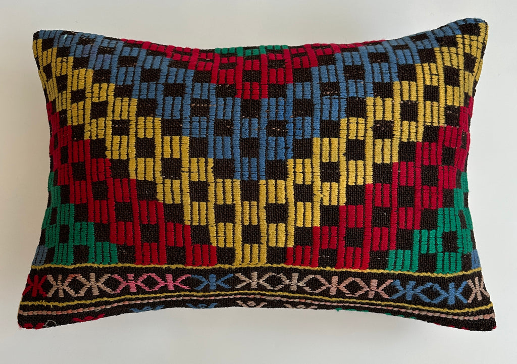 Multicolour Turkish Rug Cushion Cover 24''x16'' / 60x40 CM