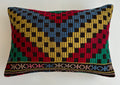 Multicolour Turkish Rug Cushion Cover 24''x16'' / 60x40 CM