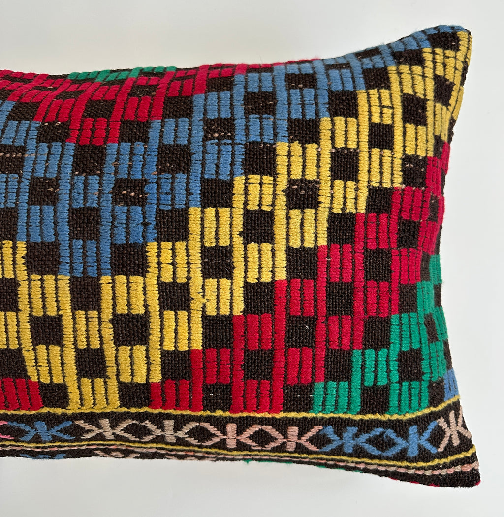 Multicolour Turkish Rug Cushion Cover 24''x16'' / 60x40 CM