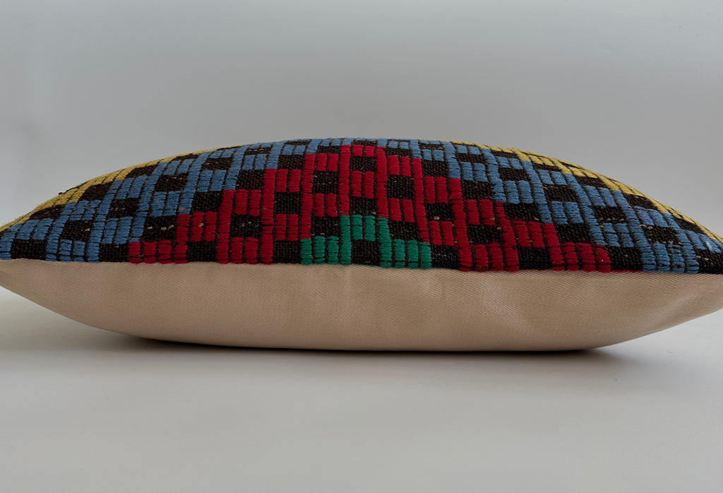 Multicolour Turkish Rug Cushion Cover 24''x16'' / 60x40 CM